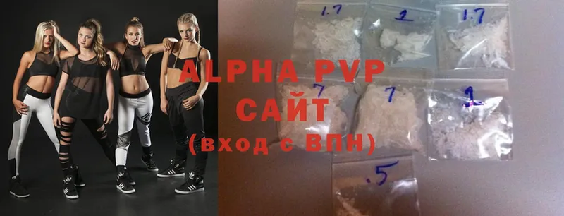 Alfa_PVP СК  Абдулино 